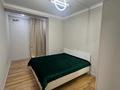 4-комнатная квартира · 95 м² · 1/13 этаж, Ади Шарипова 145 за 600 000 ₸ в Алматы, Алмалинский р-н — фото 6
