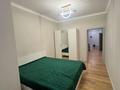 4-комнатная квартира · 95 м² · 1/13 этаж, Ади Шарипова 145 за 600 000 ₸ в Алматы, Алмалинский р-н — фото 8