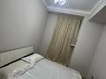 4-комнатная квартира · 95 м² · 1/13 этаж, Ади Шарипова 145 за 600 000 ₸ в Алматы, Алмалинский р-н — фото 9