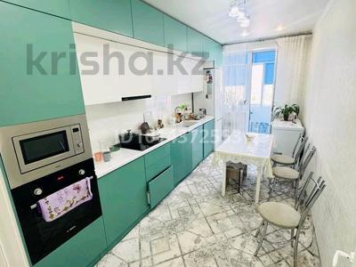 2-комнатная квартира · 61 м² · 5/5 этаж, мкр Юго-Восток, Мкр Юго-Восток, 30й микрорайон 19/4 — 30 мкр возле ресторана Думан за 29.7 млн ₸ в Караганде, Казыбек би р-н