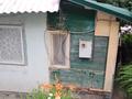 Часть дома · 3 комнаты · 50 м² · 3.64 сот., Татимбета 214 за 50 млн ₸ в Алматы, Медеуский р-н — фото 8