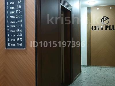 1-бөлмелі пәтер · 31 м² · 5/10 қабат, Толе би, бағасы: 27.8 млн ₸ в Алматы, Ауэзовский р-н