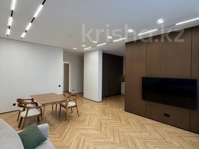 3-комнатная квартира · 100 м² · 15/16 этаж, Сыганак 52, 52/1 — Кабанбай батыр за 100 млн ₸ в Астане, Есильский р-н