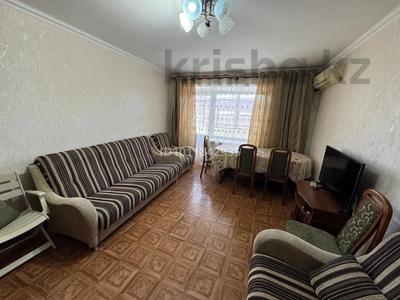 2-комнатная квартира · 51.3 м² · 4/9 этаж, ул. Торайгырова 14 за 24 млн 〒 в Павлодаре