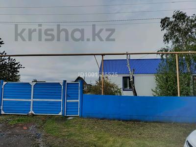 3-бөлмелі пәтер · 60 м², Щербаково, Юбилейная 7, бағасы: 15 млн ₸ в Костанайской обл.