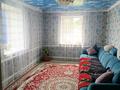 3-бөлмелі пәтер · 60 м², Щербаково, Юбилейная 7, бағасы: 15 млн ₸ в Костанайской обл. — фото 10