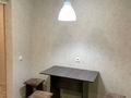 1-бөлмелі пәтер · 39 м² · 4/5 қабат, Есенберлина, бағасы: 150 000 ₸ в Усть-Каменогорске — фото 11