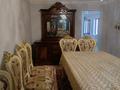 4-комнатная квартира · 120 м² · 1/2 этаж, Ул.Гагарина 108 за 240 000 ₸ в Шымкенте, Туран р-н — фото 5