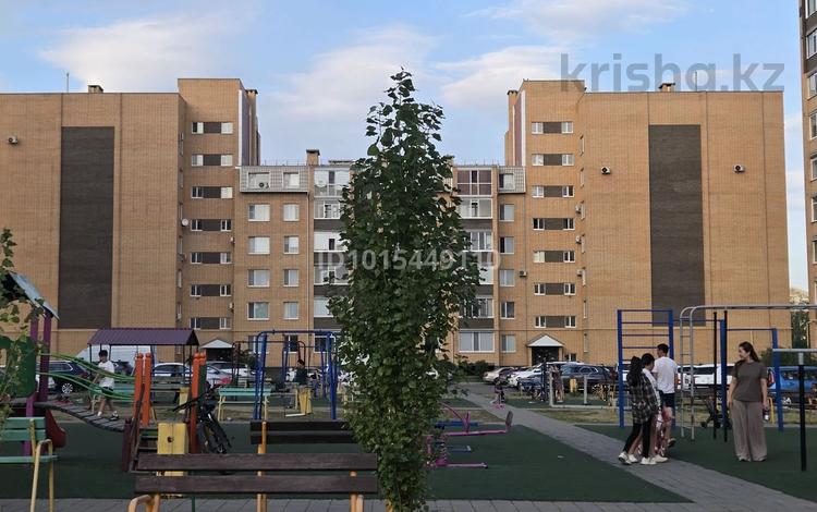 2-комнатная квартира · 70 м² · 4/7 этаж, Назарбаева 199 за 220 000 ₸ в Костанае — фото 2