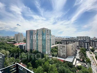 3-бөлмелі пәтер · 82.5 м² · 15/16 қабат, Гагарина проспект 124 — Абая Гагарина, бағасы: 72 млн ₸ в Алматы, Бостандыкский р-н