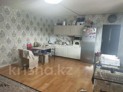Аренда домов или дач в Алматинской обл.: Отдельный дом · 2 комнаты · 60 м², Барыс 44 — Авторынокка кара-карсы 300м за 140 000 〒 Отдельный дом · 2 комнаты · 60 м², Барыс 44 — Авторынокка кара-карсы 300м за 140 000 〒 в Каскелене