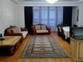 3-комнатная квартира · 114.7 м² · 7/9 этаж, мкр 12 за 35.8 млн ₸ в Актобе