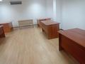 Офисы · 2 м² за 15 000 ₸ в Астане, Сарыарка р-н — фото 2