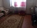 3-комнатная квартира · 67.6 м² · 5/5 этаж, Абая 59 за 15 млн 〒 в Сатпаев — фото 8