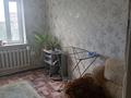 3-комнатная квартира · 67.6 м² · 5/5 этаж, Абая 59 за 15 млн 〒 в Сатпаев — фото 4