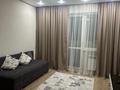 2-комнатная квартира · 47 м², Тауельсыздык 25 за 14 000 ₸ в Астане, Алматы р-н — фото 4