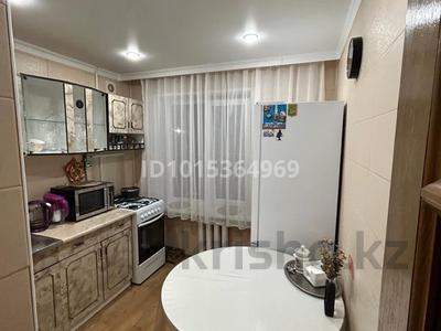 1-бөлмелі пәтер · 33 м² · 4/5 қабат, Куйши Дина 37 — Пересечение Абылай хана и Манаса, бағасы: 20 млн ₸ в Астане, Алматы р-н