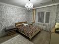 Жеке үй · 5 бөлме · 300 м² · 10 жүзд., Локомотивное депо 3 10, бағасы: 90 млн ₸ в Актобе — фото 25