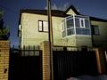 Жеке үй · 5 бөлме · 300 м² · 10 жүзд., Локомотивное депо 3 10, бағасы: 90 млн ₸ в Актобе