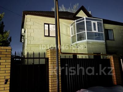 Жеке үй · 5 бөлме · 300 м² · 10 жүзд., Локомотивное депо 3 10, бағасы: 90 млн ₸ в Актобе