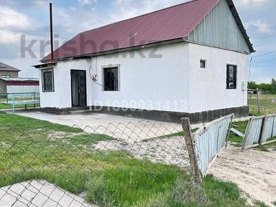 Продажа домов и дачи в Туркестанской обл.: Отдельный дом · 3 комнаты · 70 м² · 10 сот., Найман-2 158 за 8.5 млн 〒 Отдельный дом · 3 комнаты · 70 м² · 10 сот., Найман-2 158 за 8.5 млн 〒 в Шубарсу