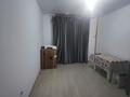 1-бөлмелі пәтер · 49.5 м² · 3/10 қабат, Шұғыла ш/а. — СРОЧНО!!!, бағасы: 25.6 млн ₸ в Алматы, Наурызбайский р-н — фото 4