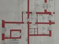 2-бөлмелі пәтер · 67.9 м² · 6/9 қабат, Энергетик 6 — Қаржаубайұлы, бағасы: 35 млн ₸ в Семее