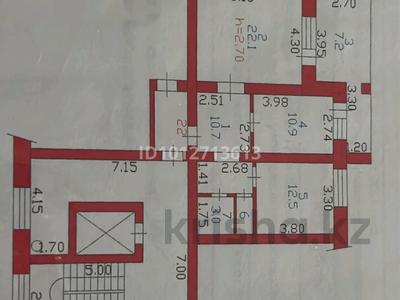 2-бөлмелі пәтер · 67.9 м² · 6/9 қабат, Энергетик 6 — Қаржаубайұлы, бағасы: 35 млн ₸ в Семее