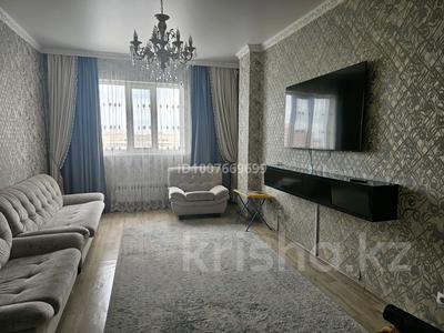 3-комнатная квартира · 90.5 м² · 14/17 этаж, Бейсекбаева 2 — Иманова Бейсекбаева за ~ 40.5 млн 〒 в Астане, р-н Байконур