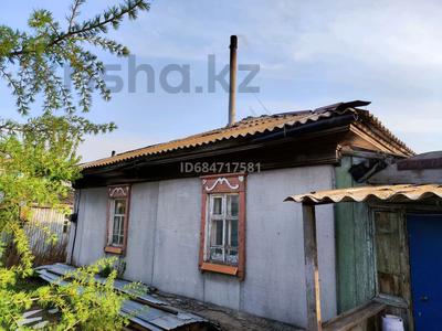 Жеке үй · 3 бөлме · 76 м² · 8 сот., Кунаева 35 — Кунаева-Луночарского, бағасы: 13 млн 〒 в Щучинске