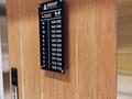 2-бөлмелі пәтер · 75.4 м² · 8/9 қабат, Сыганак 13, бағасы: ~ 45.2 млн ₸ в Астане, Есильский р-н — фото 5