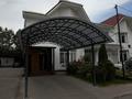 4-комнатная квартира · 168 м², мкр Таусамалы — Городок Таусамал за 150 млн ₸ в Алматы, Наурызбайский р-н — фото 2