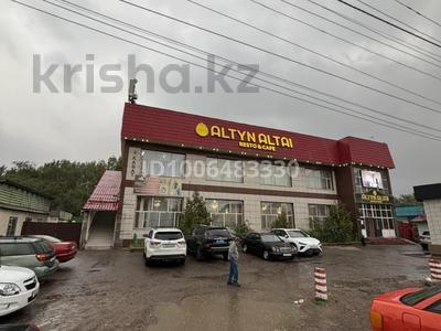 Свободное назначение, офисы, магазины и бутики, салоны красоты, фитнес и спорт, медцентры и аптеки, образование, конференц-залы, студии · 600 м² за 1.5 млн 〒 в Узынагаш, п. Шиен