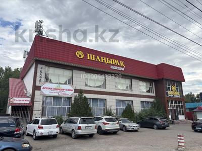 Свободное назначение, офисы, магазины и бутики, салоны красоты, фитнес и спорт, медцентры и аптеки, образование, конференц-залы, студии · 600 м² за 1 млн ₸ в Узынагаш, п. Шиен
