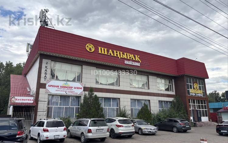 Свободное назначение, офисы, магазины и бутики, салоны красоты, фитнес и спорт, медцентры и аптеки, образование, конференц-залы, студии · 600 м² за 1 млн ₸ в Узынагаш, п. Шиен — фото 19
