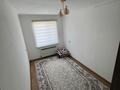 3-комнатная квартира · 62 м² · 5/5 этаж, 16-й микрорайон 34 за 140 000 ₸ в Шымкенте, Аль-Фарабийский р-н — фото 6