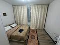 2-бөлмелі пәтер · 60 м² · 2/9 қабат, Шамши Калдаяков 58, 58/1, 58/2 — Нурлыжол вокзал, бағасы: 20 000 〒 в Астане, Сарайшык р-н — фото 2