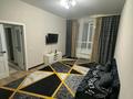 2-бөлмелі пәтер · 60 м² · 2/9 қабат, Шамши Калдаяков 58, 58/1, 58/2 — Нурлыжол вокзал, бағасы: 20 000 〒 в Астане, Сарайшык р-н — фото 14