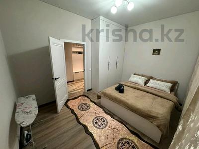 Тәулігіне пәтерлер в Астане: 2-бөлмелі пәтер · 60 м² · 2/9 қабат, Шамши Калдаяков 58, 58/1, 58/2 — Нурлыжол вокзал, бағасы: 16 000 〒 2-бөлмелі пәтер · 60 м² · 2/9 қабат, Шамши Калдаяков 58, 58/1, 58/2 — Нурлыжол вокзал, бағасы: 16 000 〒 в Астане, Сарайшык р-н