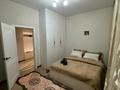 2-бөлмелі пәтер · 60 м² · 2/9 қабат, Шамши Калдаяков 58, 58/1, 58/2 — Нурлыжол вокзал, бағасы: 20 000 〒 в Астане, Сарайшык р-н — фото 16