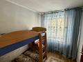 4-бөлмелі пәтер · 77.5 м² · 2/2 қабат, Емцова Райымбека 2Б — Райымбека, бағасы: 29.5 млн ₸ в Алматы, Алатауский р-н — фото 11