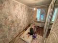Саяжай · 4 бөлме · 20.4 м² · 20.4 жүзд., Ескі қала ск Придорожный 146, бағасы: 10.5 млн ₸ в Актобе, Старый город — фото 18