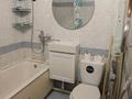 1-бөлмелі пәтер · 32 м² · 1/5 қабат, СОЛОДОВНИКОВА 46 — САТПАЕВА, бағасы: 180 000 ₸ в Алматы, Бостандыкский р-н — фото 9