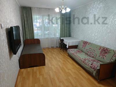 1-бөлмелі пәтер · 32 м² · 1/5 қабат, СОЛОДОВНИКОВА 46 — САТПАЕВА, бағасы: 180 000 ₸ в Алматы, Бостандыкский р-н