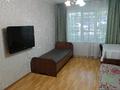 1-бөлмелі пәтер · 32 м² · 1/5 қабат, СОЛОДОВНИКОВА 46 — САТПАЕВА, бағасы: 180 000 ₸ в Алматы, Бостандыкский р-н — фото 2