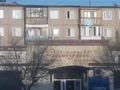 3-комнатная квартира · 58 м² · 5/5 этаж, Мангілік ел 18 за 10.5 млн ₸ в Сатпаев — фото 15