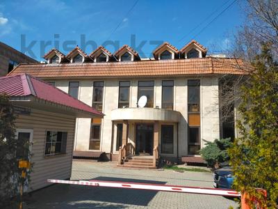 Свободное назначение, офисы, образование • 803 м² за 550 млн 〒 в Алматы, Алмалинский р-н