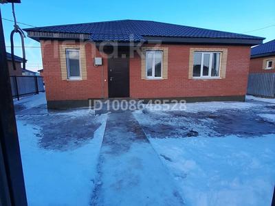 Жеке үй · 3 бөлме · 80 м² · 6 сот., мкр Жулдыз, Ф. Оңғарсынова 116, бағасы: 30 млн ₸ в Уральске