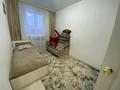 Жеке үй · 3 бөлме · 80 м² · 6 сот., мкр Жулдыз, Ф. Оңғарсынова 116, бағасы: 30 млн ₸ в Уральске — фото 8