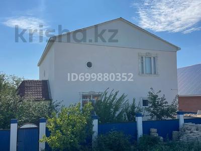 Жеке үй · 6 бөлме · 200.6 м² · 9 сот., мкр Атырау, Олке 889, бағасы: 54.8 млн ₸
